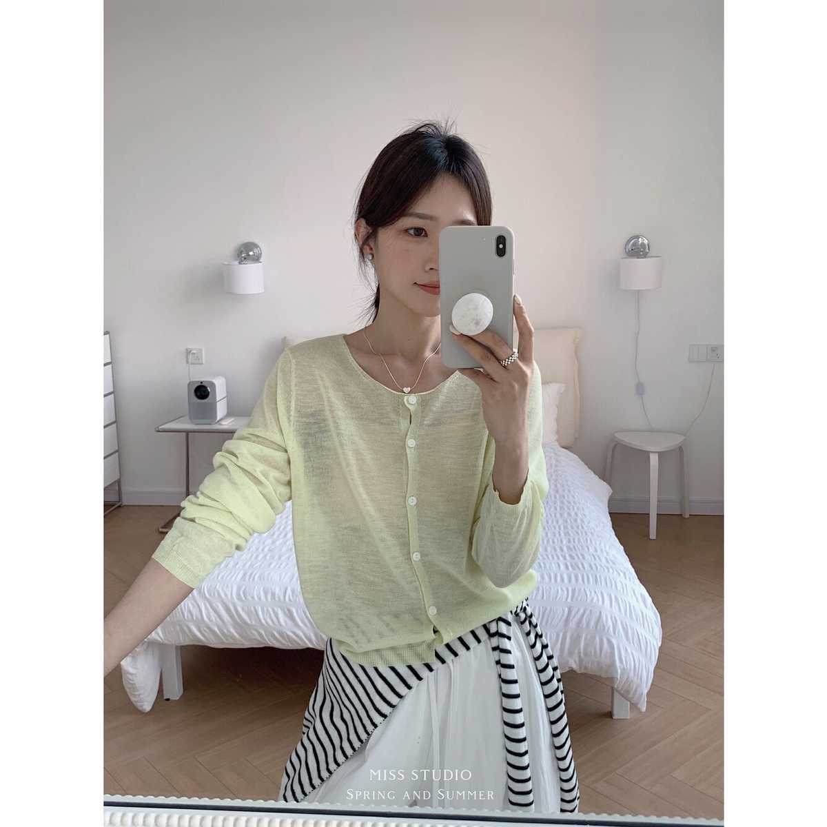 カットソー 薄手ニット前開きカーディガン