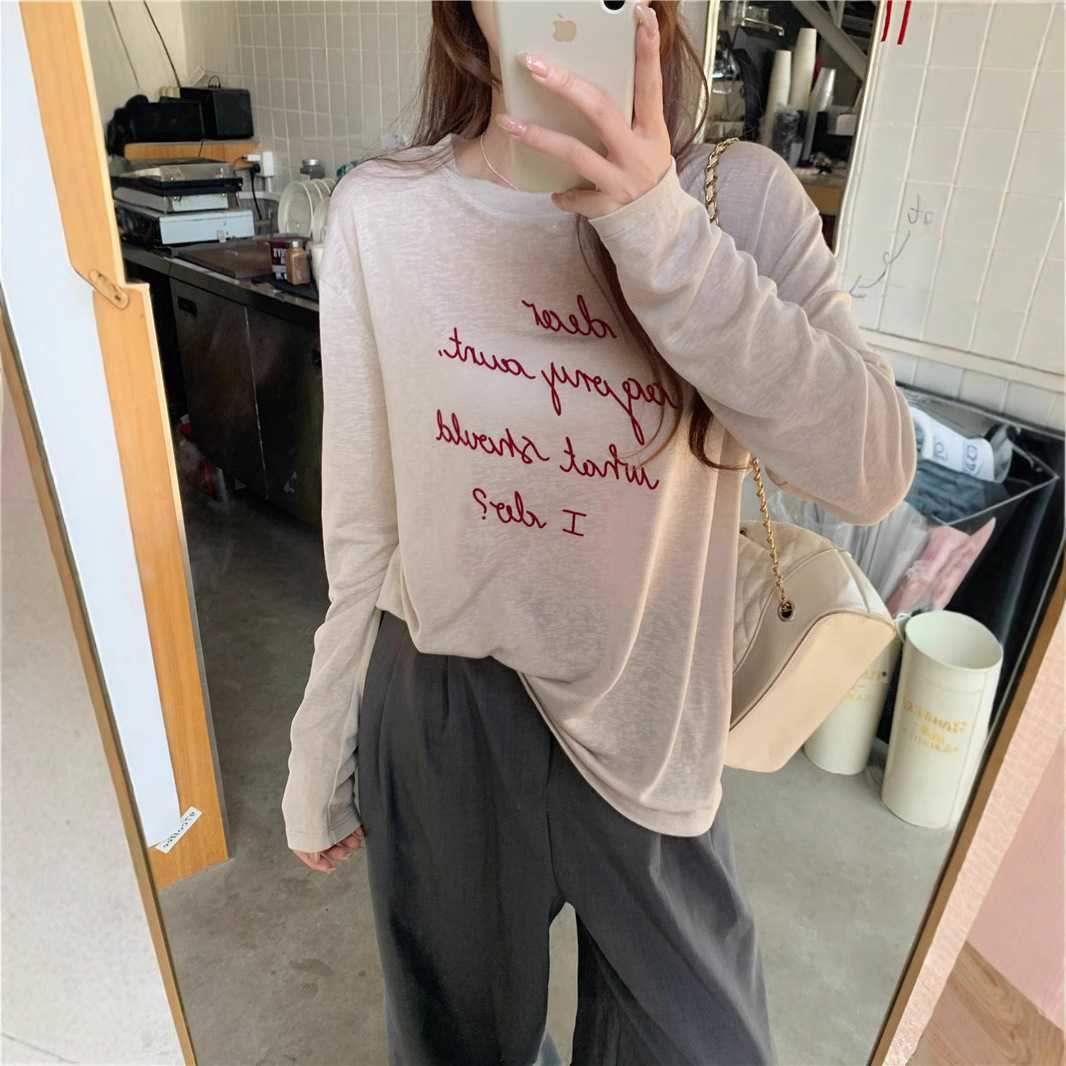 カットソー メッセージ刺繍入りゆったり長袖トップス