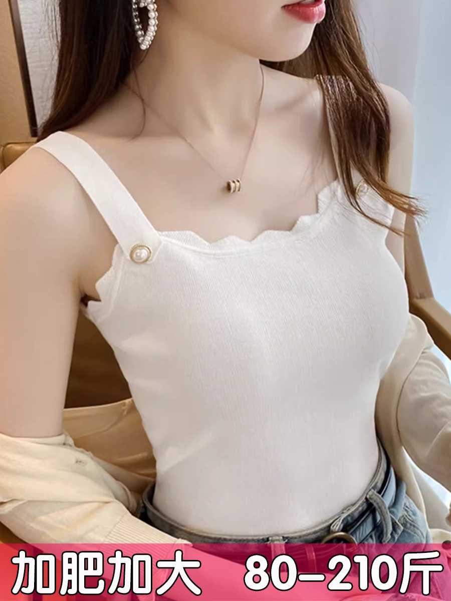 カットソー 波型フリルボートネックキャミソール