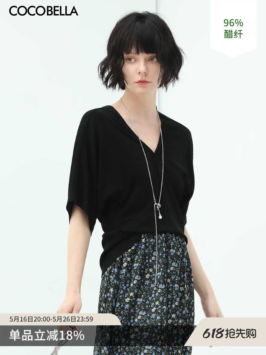 カットソー ゆったりドレープ Vネックカットソー