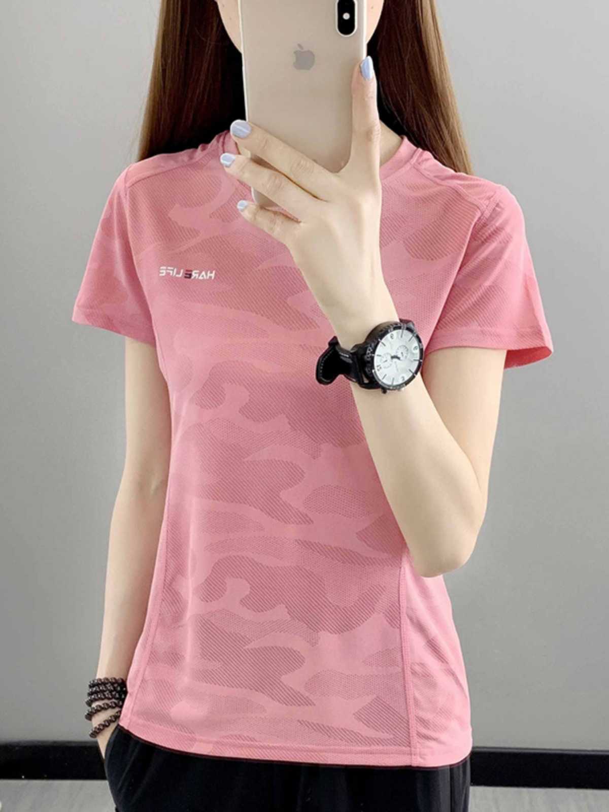 カットソー 迷彩柄メッシュ半袖カットソー