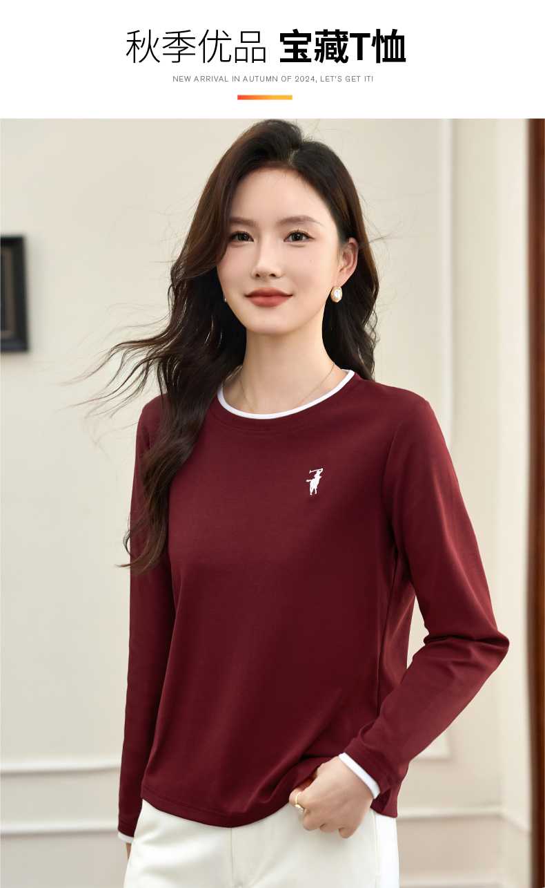 カットソー ワンポイント刺繍バイカラー長袖Tシャツ