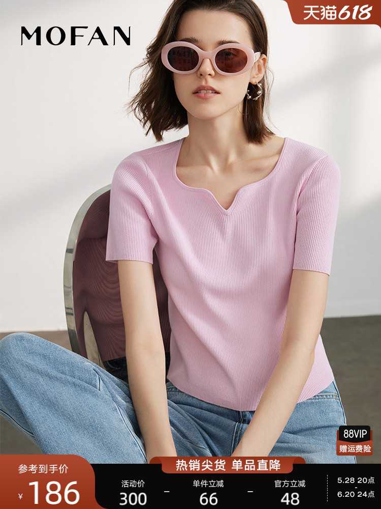 カットソー 凹凸デザイン リブ編み Vネック