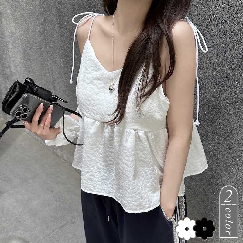 カットソー ボートネック キャミソール フリル 韓国風 肩紐調節可能