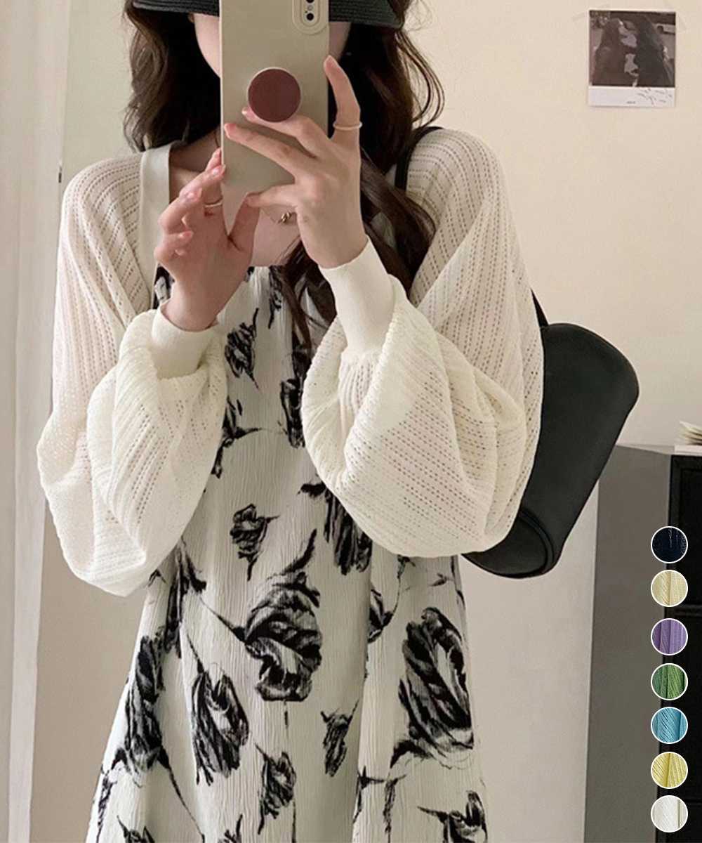 カットソー 透かし編み長袖ショートボレロ