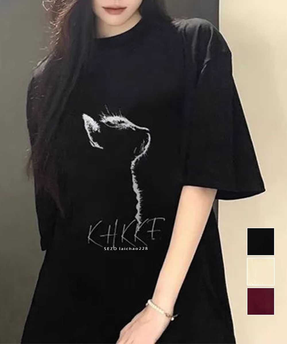 猫シルエット オーバーサイズ 半袖カットソー