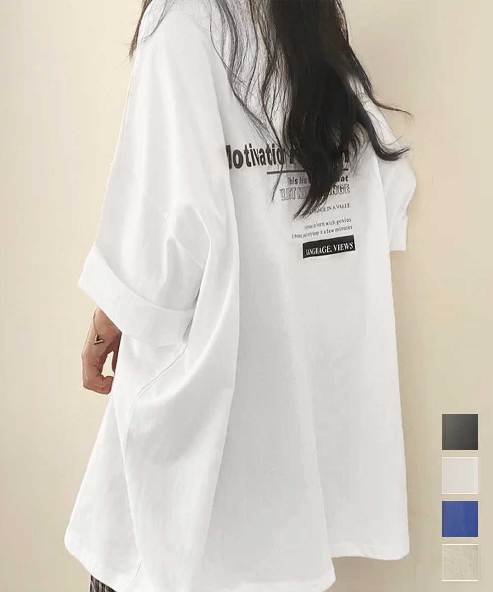 カットソー  オーバーサイズ ロゴプリント 長袖カットソー