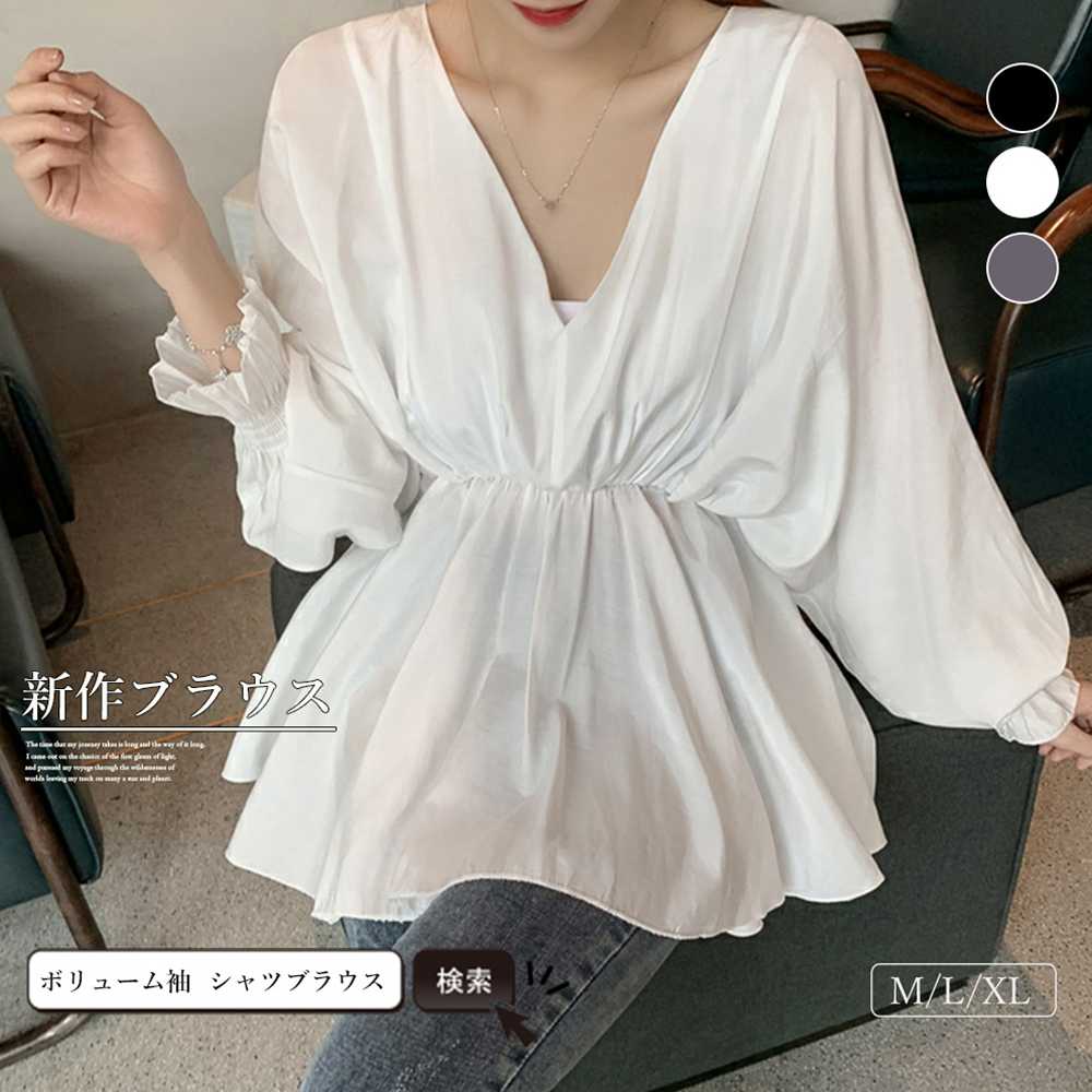 カットソー エレガントVネック ボリューム袖ブラウス