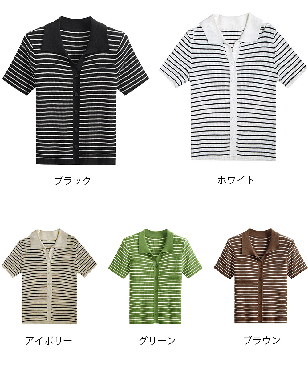 カットソー 上品ボーダー半袖ニットポロシャツ レディース