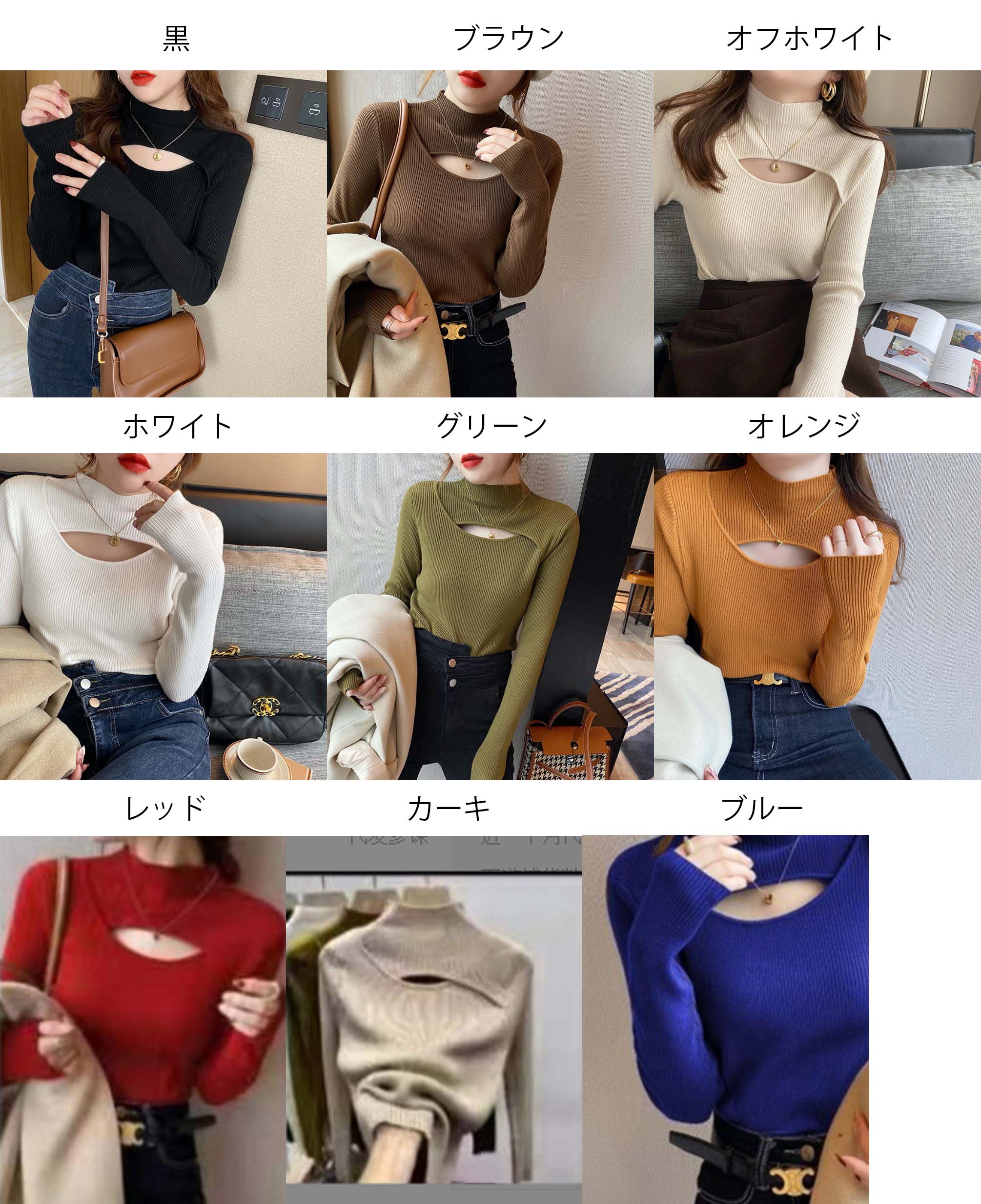 カットソー 新作レディースハイネックニット胸元開きデザインセーター