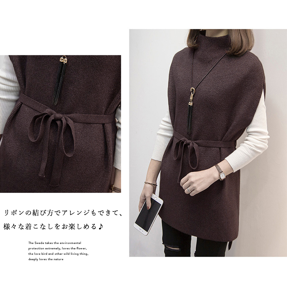 カットソー ノースリーブ ニットベスト 韓国風 体型カバー チュニック丈