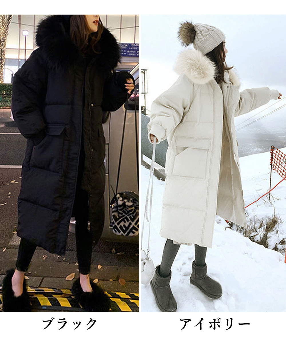 カットソー 長袖中綿入りフード付きロング丈防寒コート