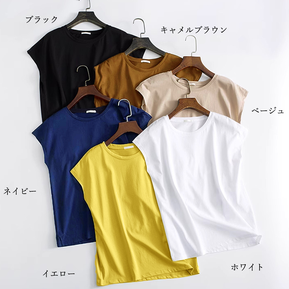 カットソー フレンチスリーブ 半袖 シンプルトップス レディース