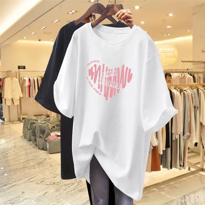 カットソー ハートプリント リラックス半袖