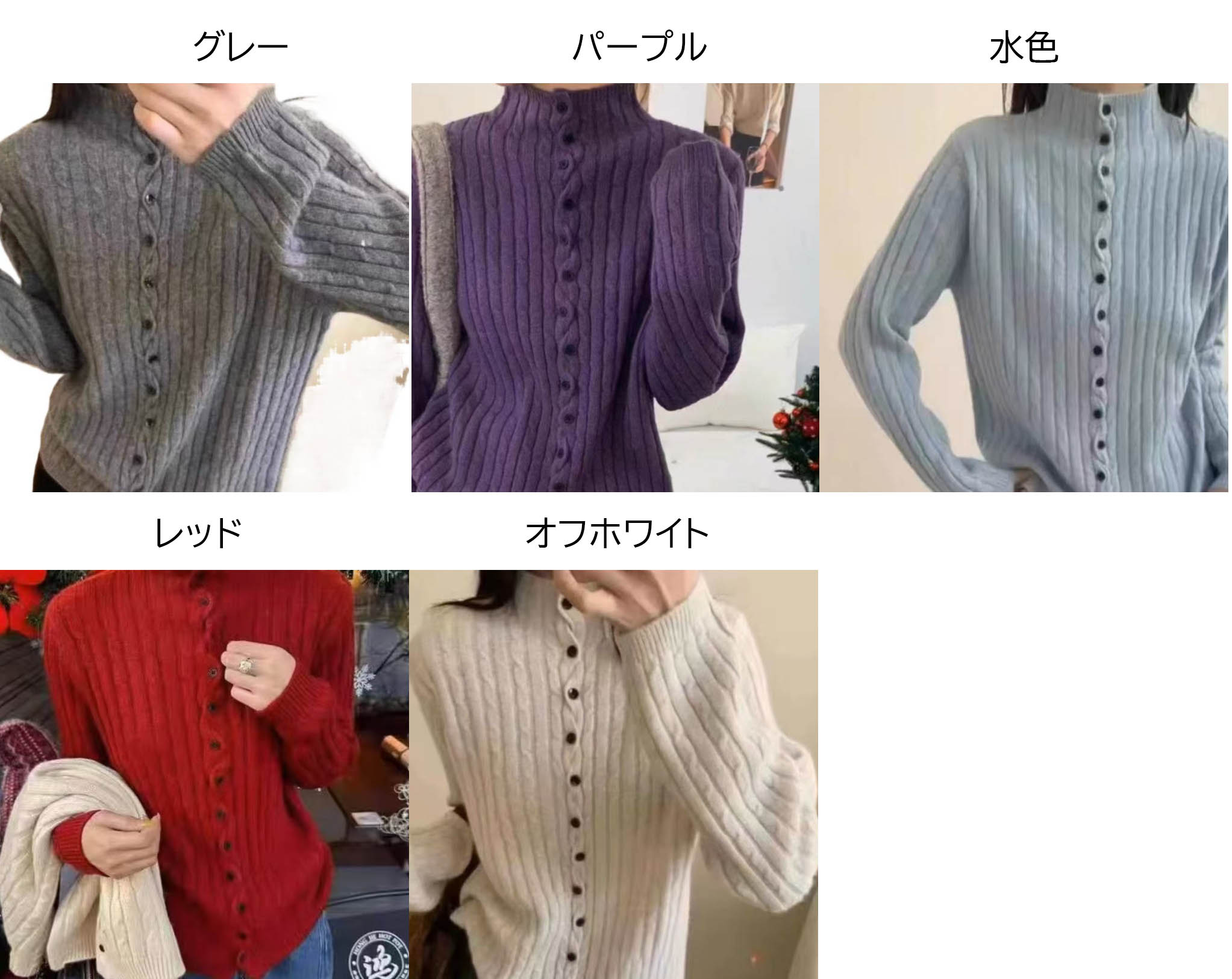 カットソー 2025新作 レディース ハイネック リブニット セーター ボタン付き