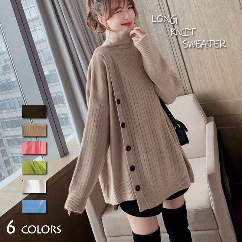 カットソー 秋冬新作レディースタートルネックニットワンピース長袖