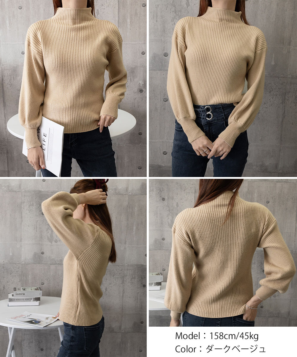 カットソー ハイネックリブニットセーター韓国風ボリューム袖