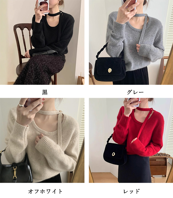 カットソー 配色ハイネックニットセーター レディース長袖カジュアルトップス