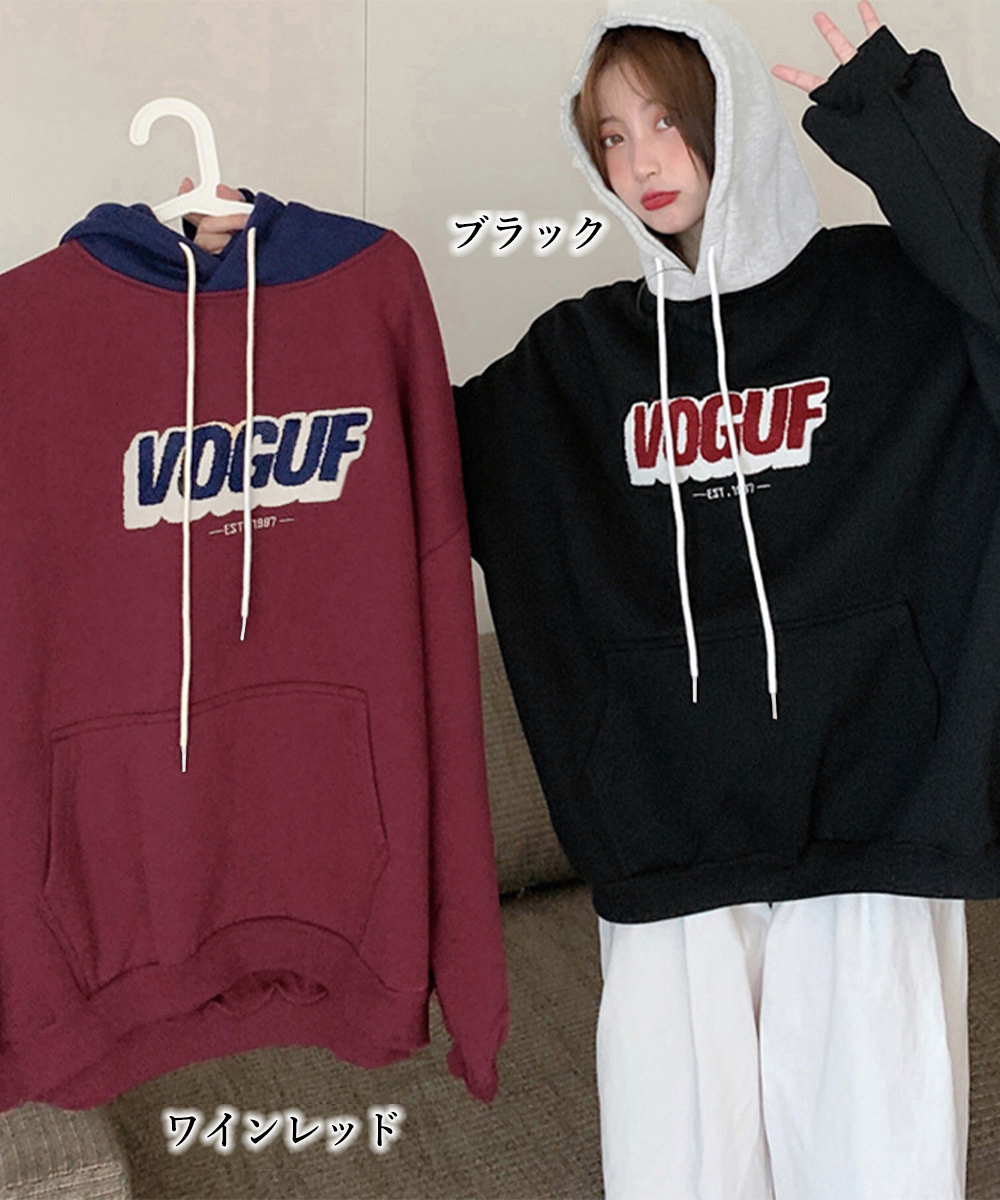 カットソー 彼氏風パーカー ゆったり裏起毛長袖フーディー