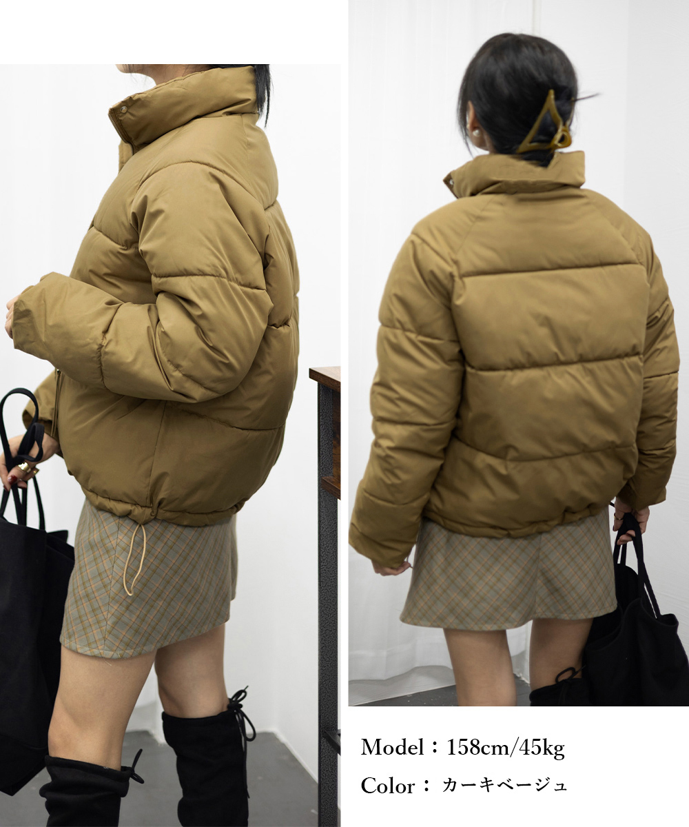 カットソー 環境配慮型中綿長袖ブルゾン防寒ジャケット