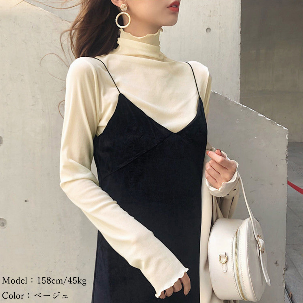 https://fulmo-img-server.com/cutton/63ba2840-c988-4da7-a9e7-59d6f9299aed.jpg