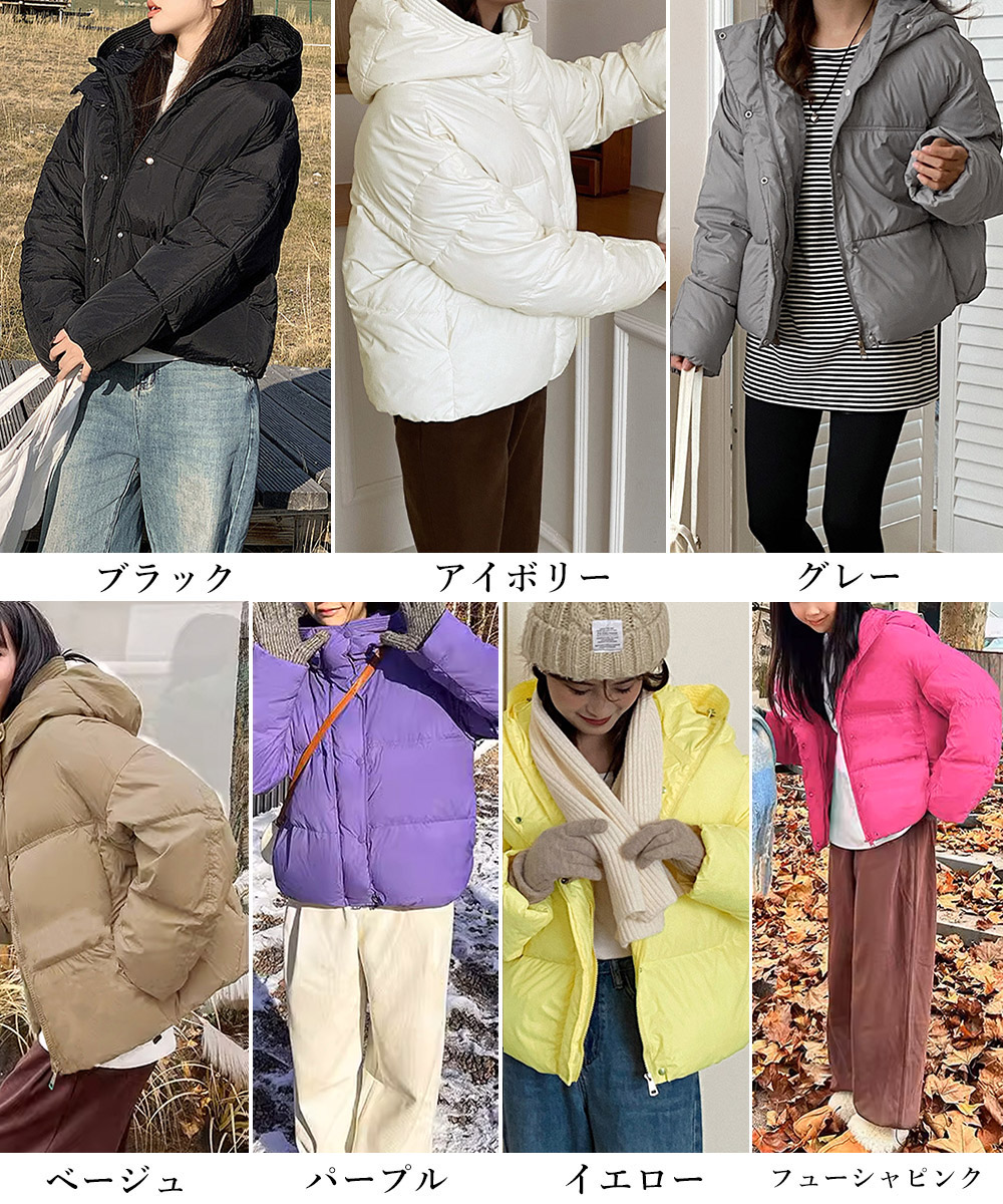 カットソー 長袖フード付きダウン風ショート中綿ジャケット