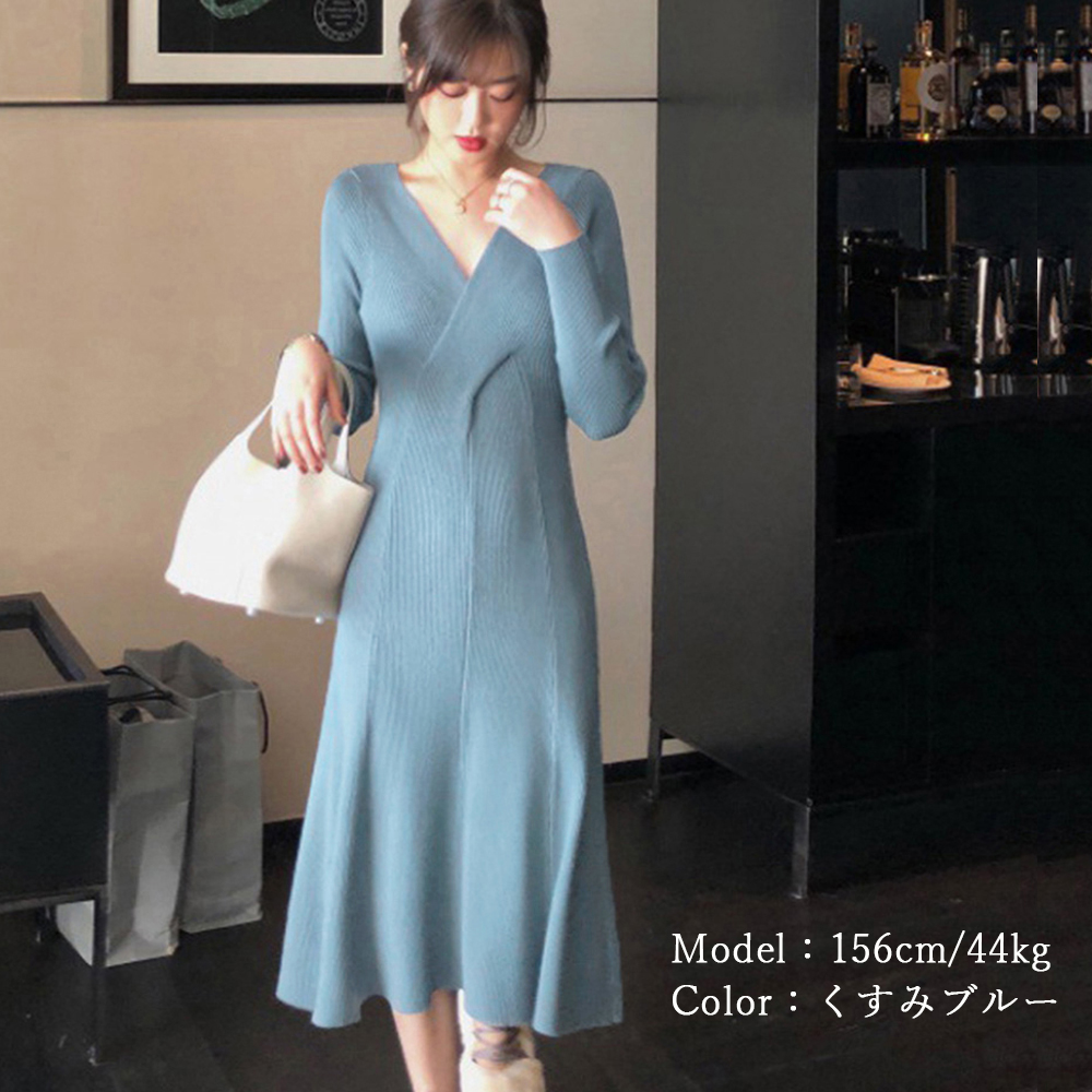 カットソー Vネック ニットワンピース ロング丈 レディース