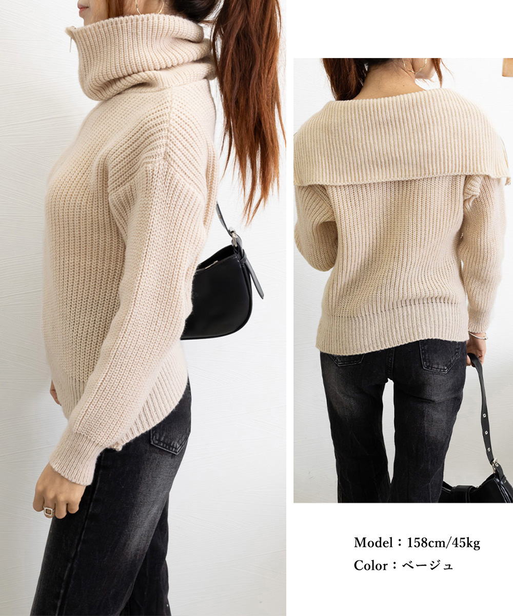 カットソー ハーフジップニットセーター ボートネック ビッグカラー