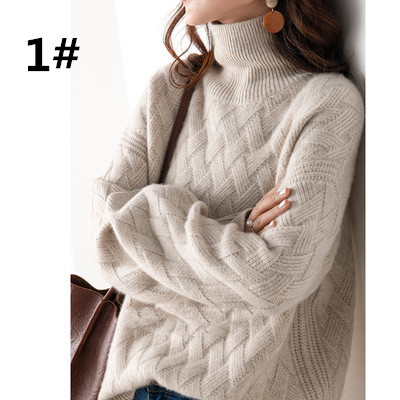 カットソー レディース ハイネック ニット セーター 秋冬 ゆったり 編み模様