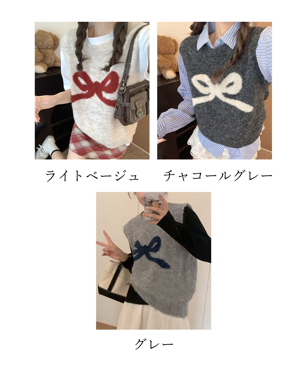 カットソー リボン柄ニットベスト レディース ノースリーブ