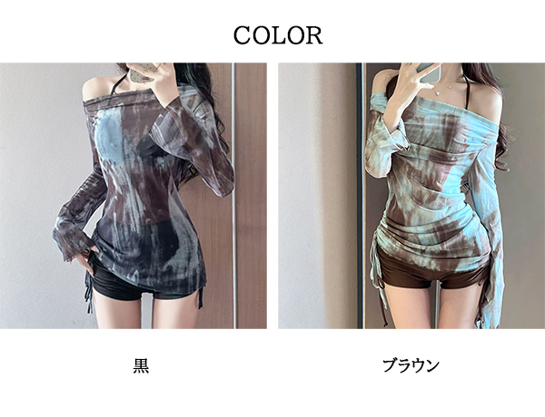 カットソー ボートネック タイダイ柄 ドロスト水着 体型カバー 3点セット