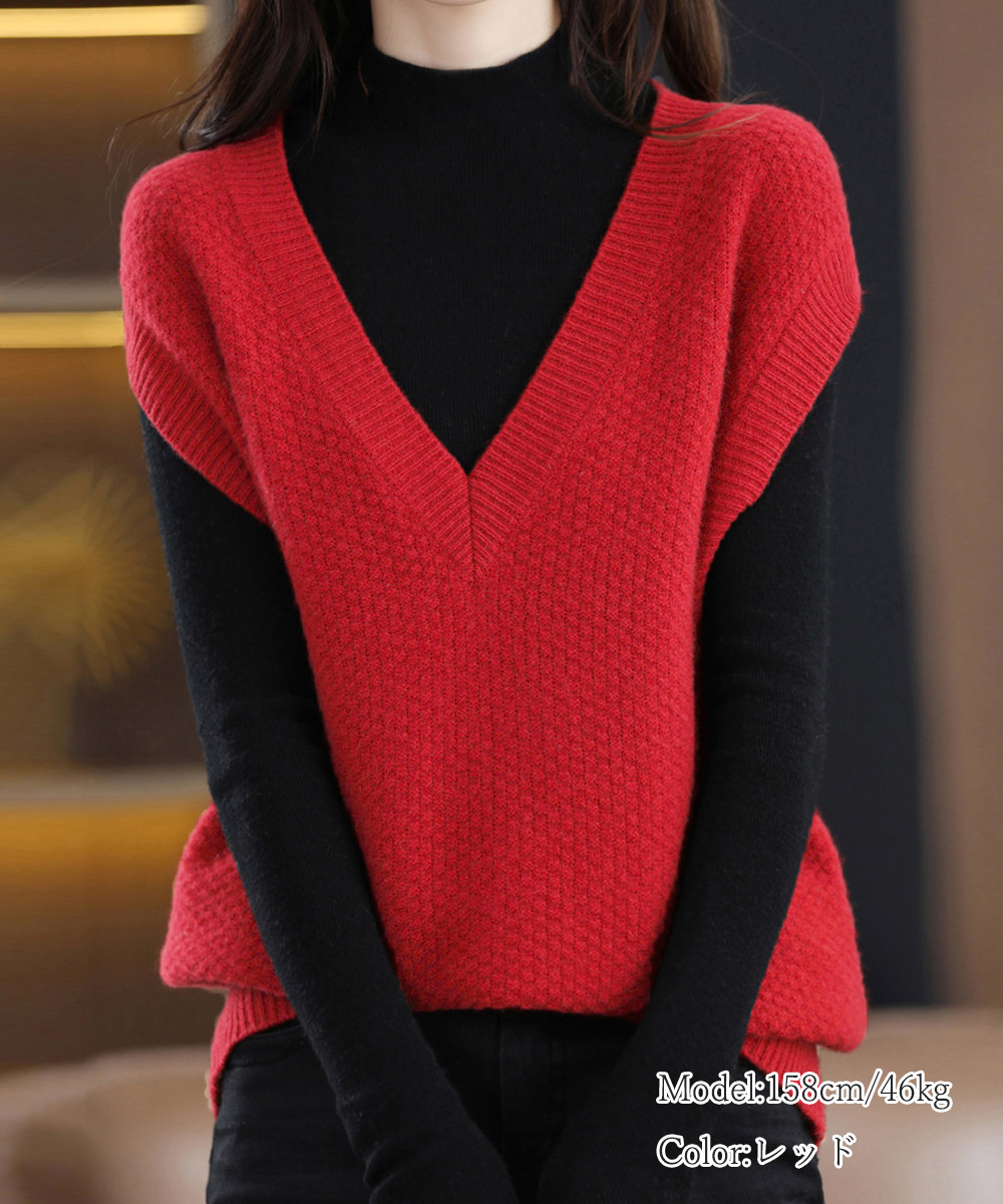 カットソー 深めの五分袖ニットベスト 体型カバー重ね着チョッキ