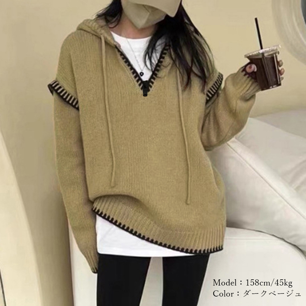 カットソー 配色ステッチ長袖ニットパーカー韓国風