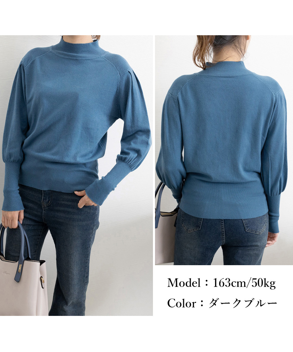 カットソー ハイネックニットトップス レディース 秋冬