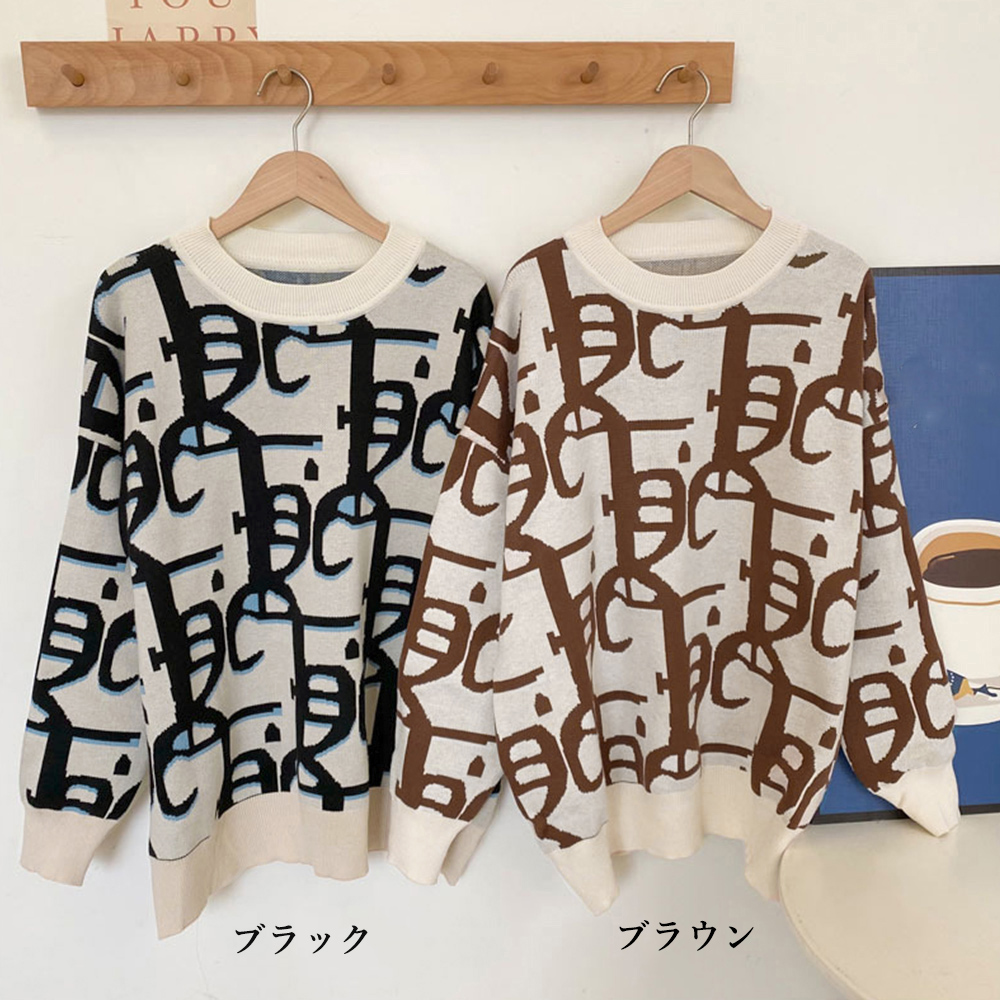 カットソー 総柄ジャガード編み長袖ニットトップス秋冬