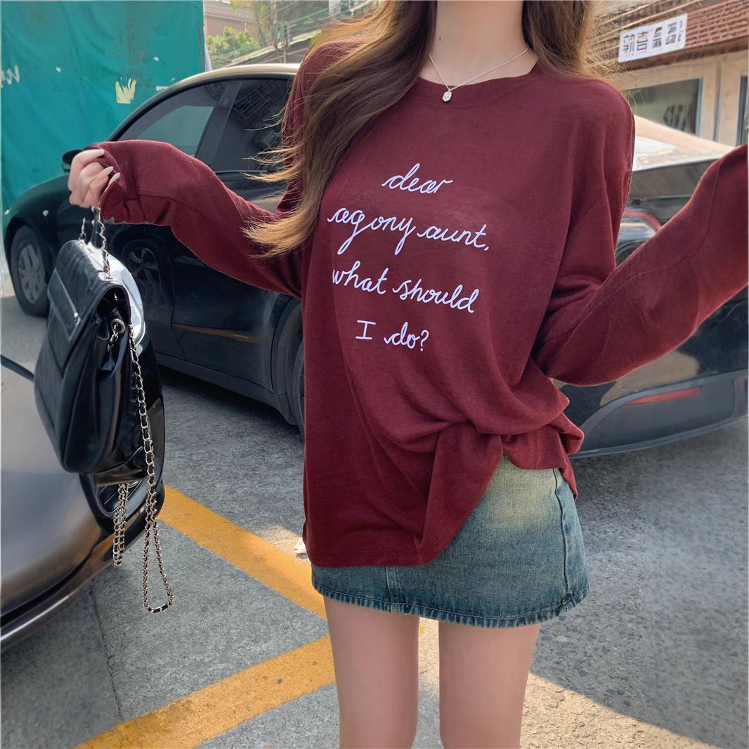 カットソー メッセージ刺繍入りゆったり長袖トップス