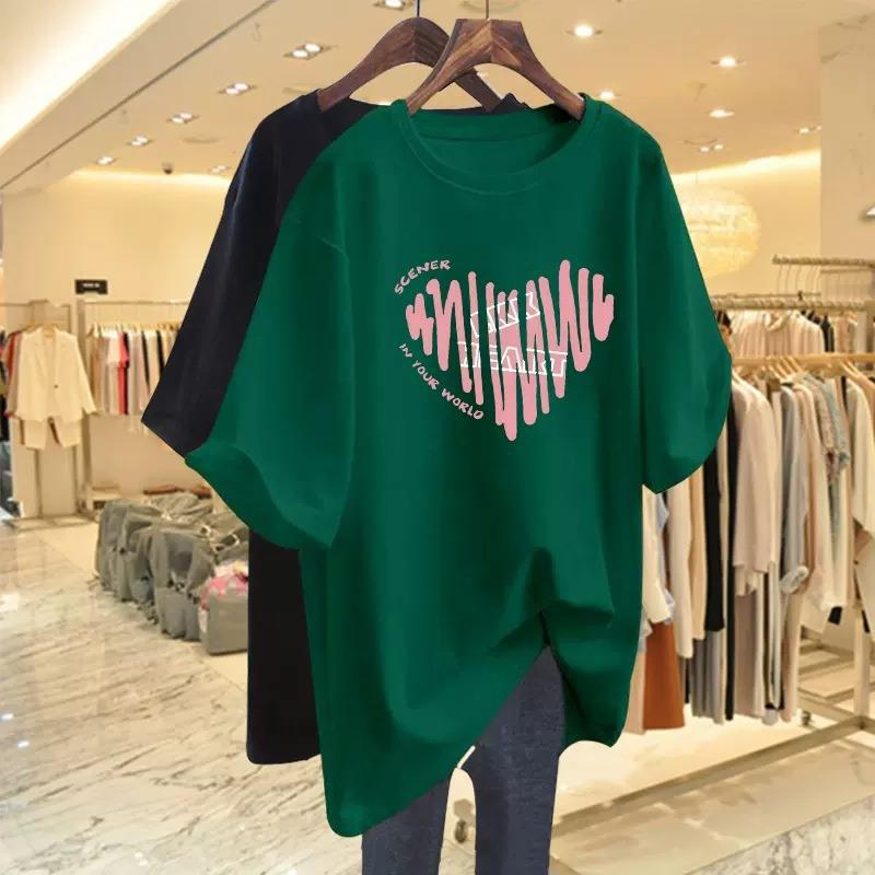 カットソー ハートプリント リラックス半袖