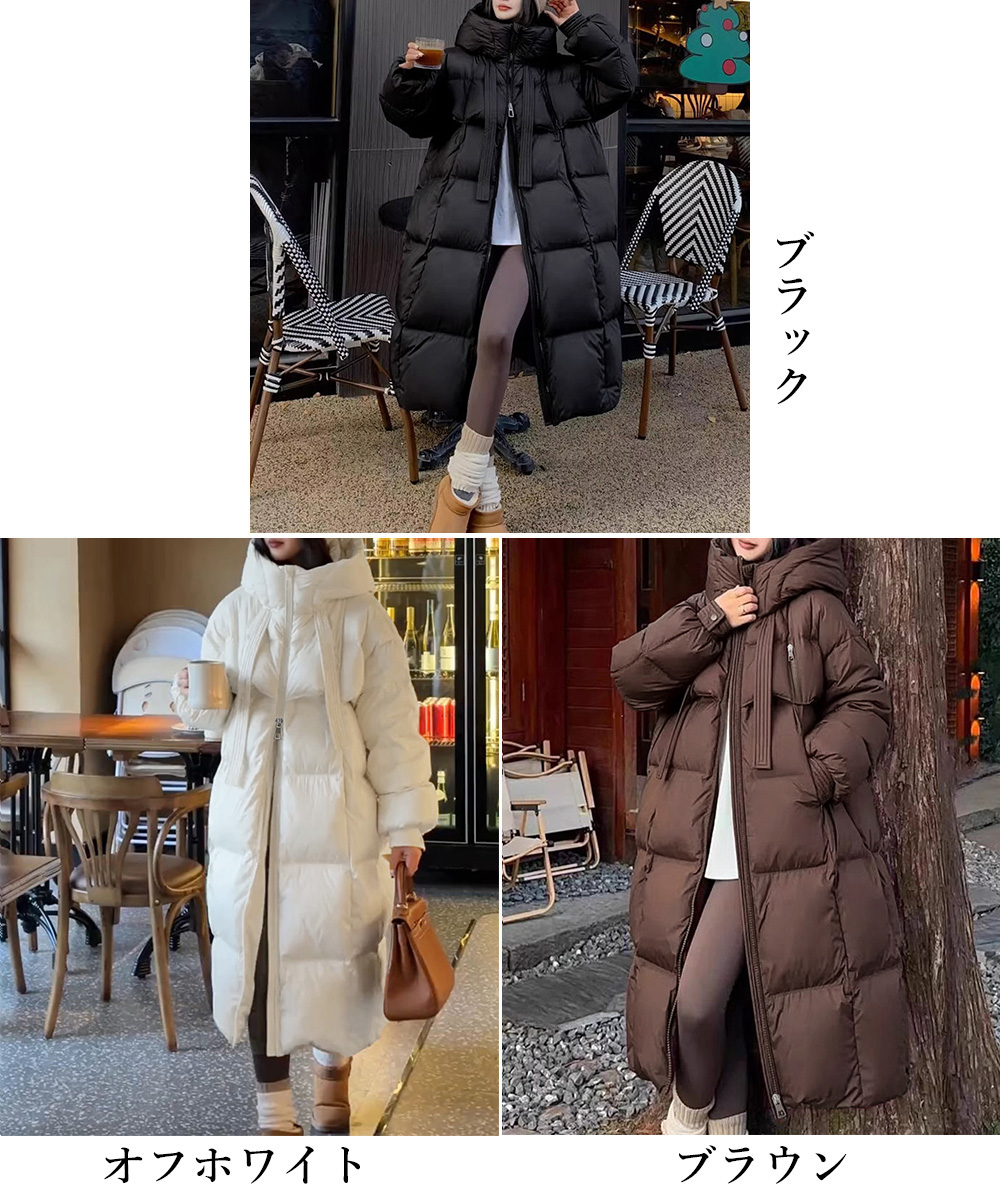 カットソー 長袖フード付き中綿ロングコート女性用防寒アウター