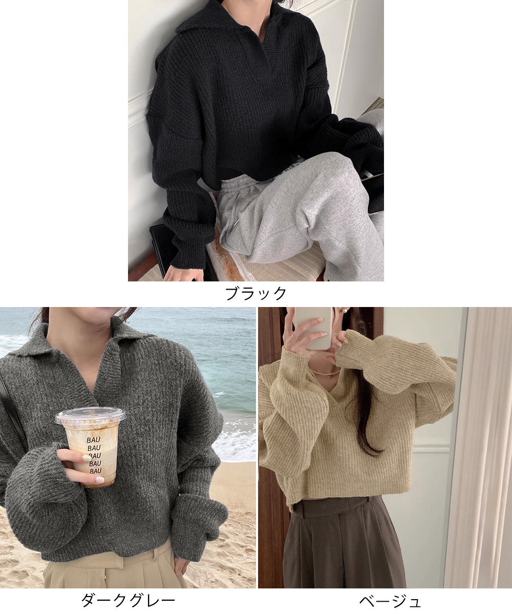 カットソー 襟付きVネックニット ゆったりスキッパーセーター