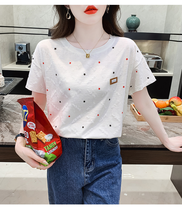 https://fulmo-img-server.com/cutton/b331268f-9f87-4ed2-b45d-a7e4ad640101.jpg