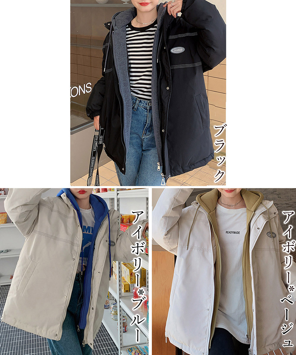 カットソー 長袖エコダウンジャケット フード付中綿コート