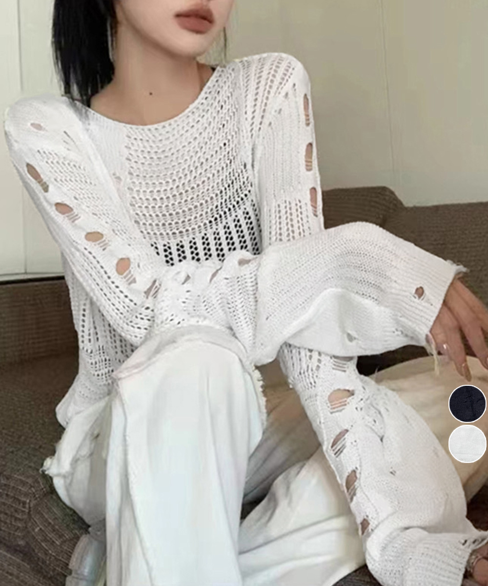 透かし編み長袖カットソー ダメージニットトップス