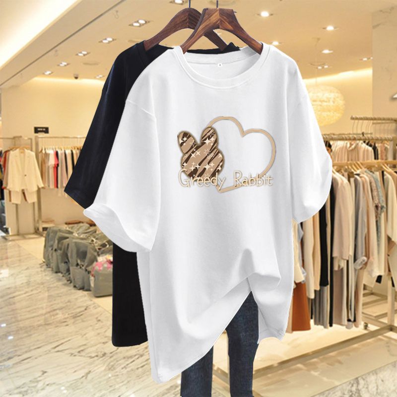 カットソー うさぎモチーフ 半袖カットソー