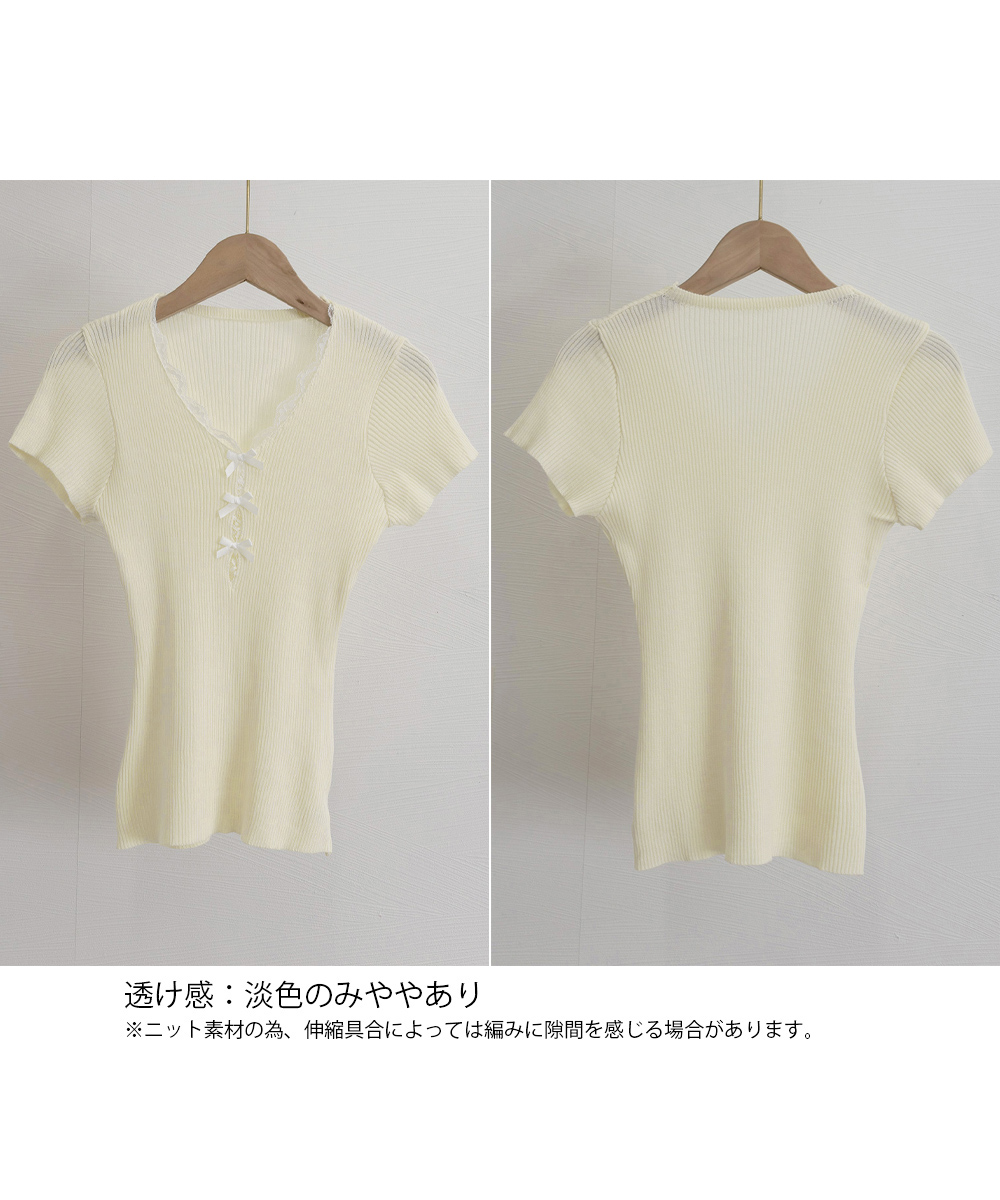 カットソー レース&リボン飾り Vネックリブニット