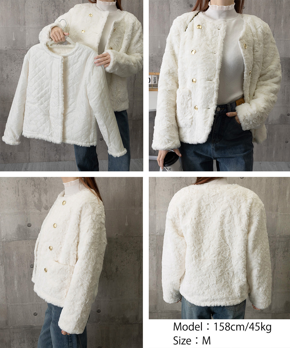 カットソー 長袖もこもこボアジャケット 韓国風防寒アウター