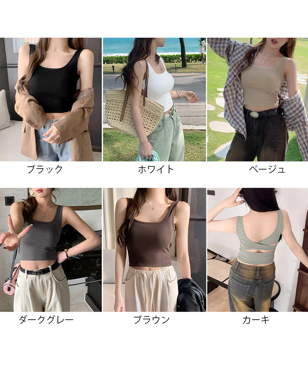 カットソー 七分丈 背中クロスデザイン カップ付きブラトップ
