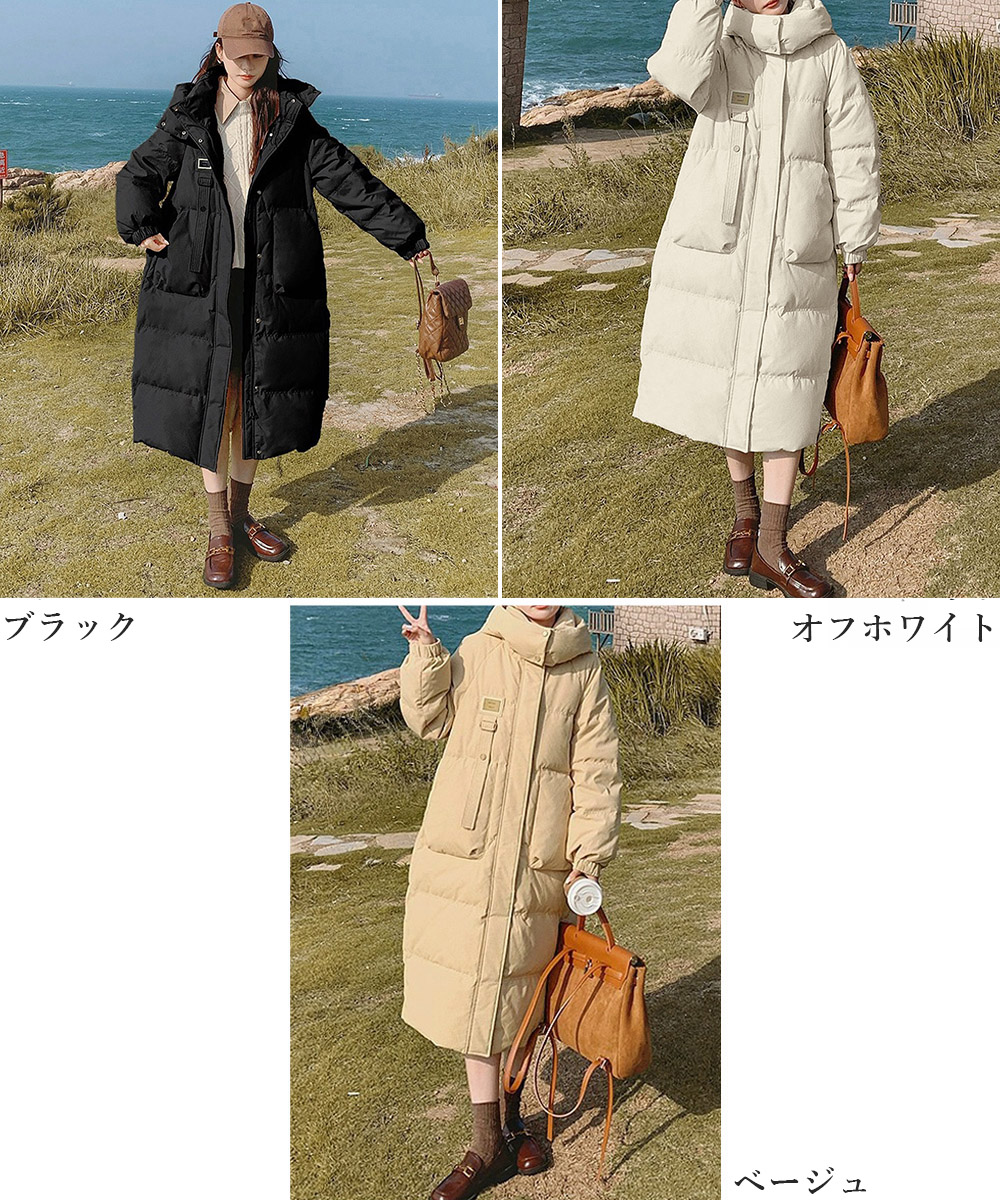 カットソー 長袖フード付き中綿入りロングコート防寒軽量