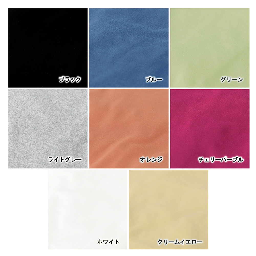 カットソー 七分丈ショート丈トップス 8色 夏 へそ出し