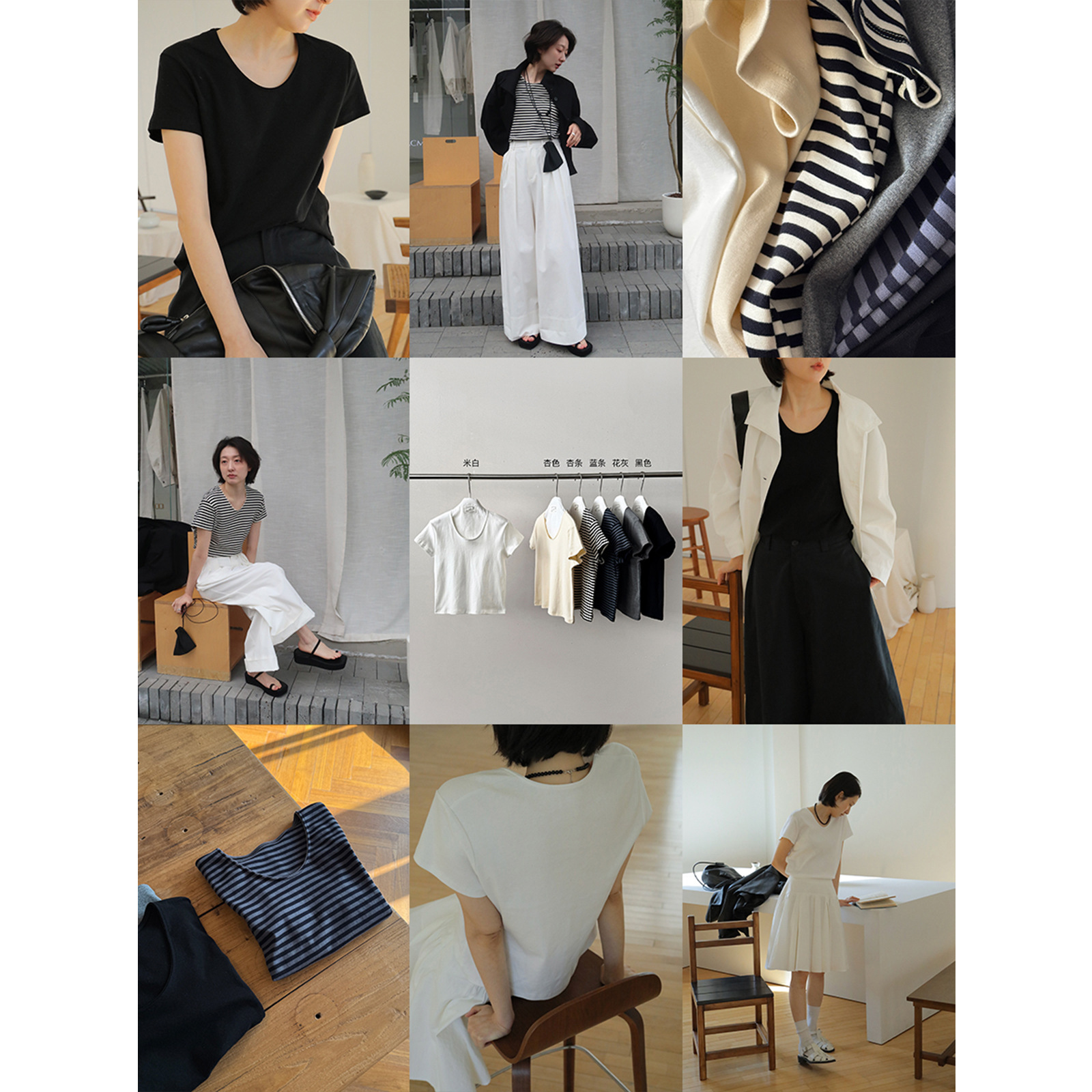 カットソー シンプル丸首ベーシックカットソー