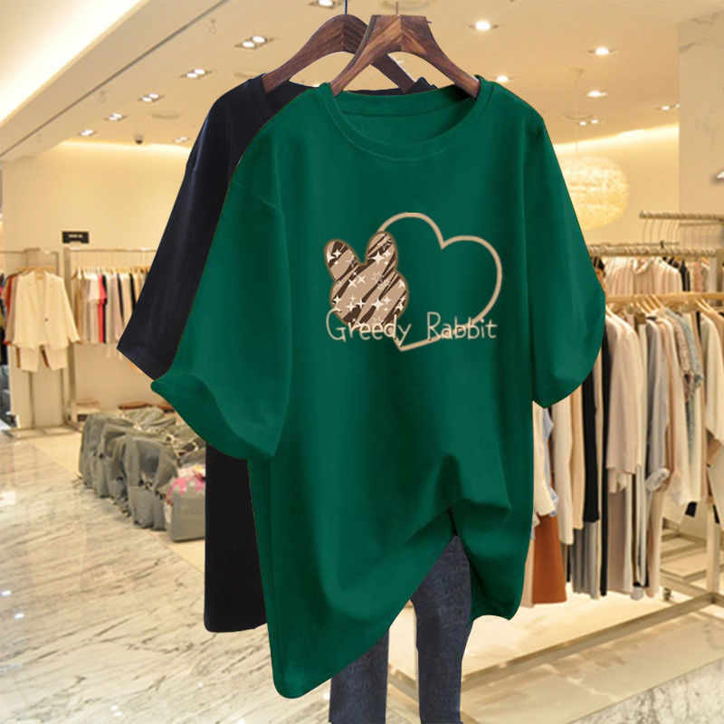 カットソー うさぎモチーフ 半袖カットソー